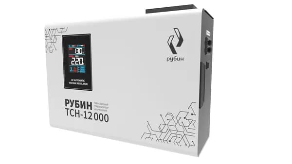 Стабилизатор напряжения Рубин ТСН-12000