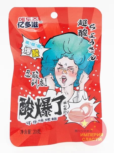 Супер кислые конфеты Sour candy Кола (набор 4 шт)