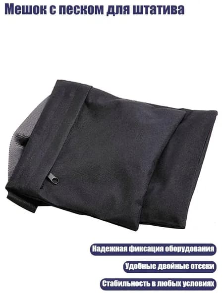 Набор для бокса