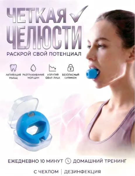 Эспандер , 1 шт, 12 кг