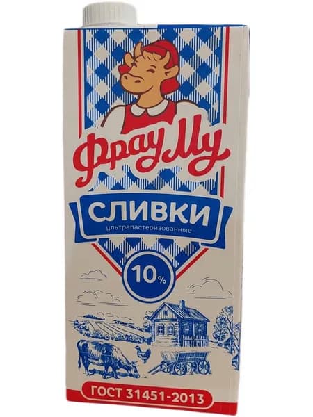 Сливки ультрапаст. "Фрау Му" 10% 1л ТБА. 6 шт
