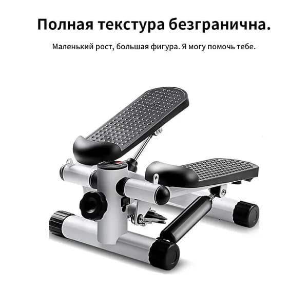 Эллиптический тренажер F96337E215F4445BBC8929D068BA00CA-83a160d2a070