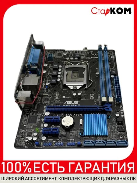 Материнская плата ASUS H61M-D Socket 1155