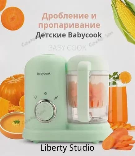 блендер mzm-20260624105516507, салатовый