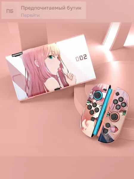 Чехол RL на Nintendo Switch 2, силиконовый, Zero Two