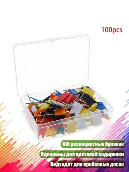 Фурнитура для переплета