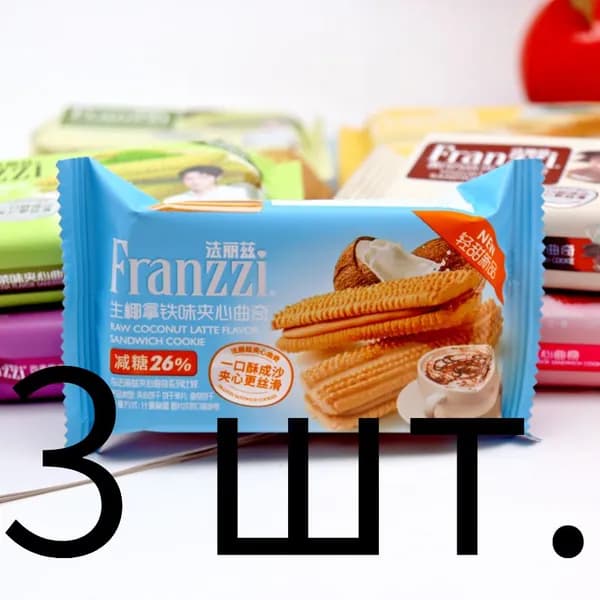 3- Фариз со вкусом кокосового латте с 26% меньше сахара
