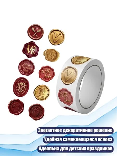Декупажная карта