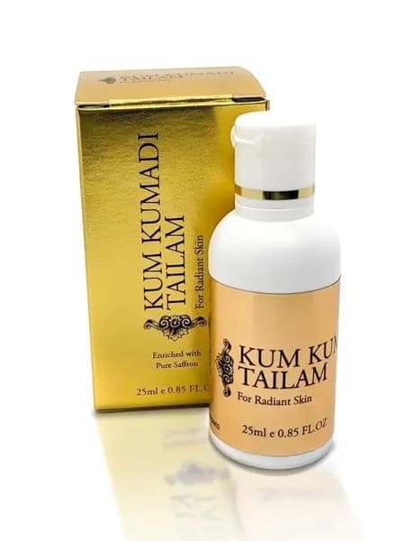 Масло Кум Кумади Васу/ KumKumadi Vasu. 25ml. Индия