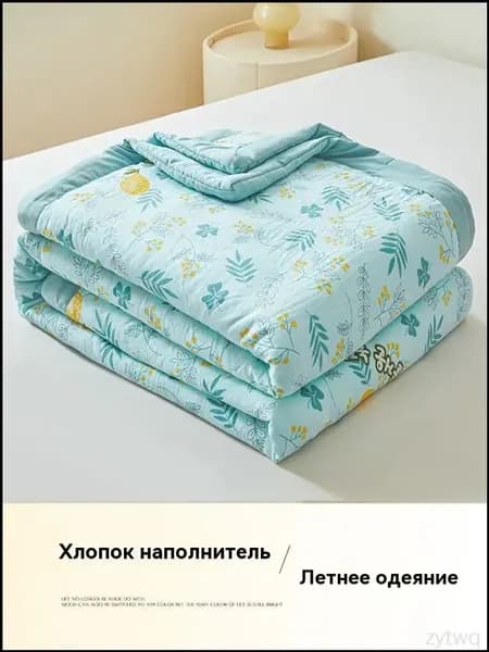 Одеяло Двуспальный 150x200 см, Летнее, с наполнителем Хлопок, комплект из 1 шт