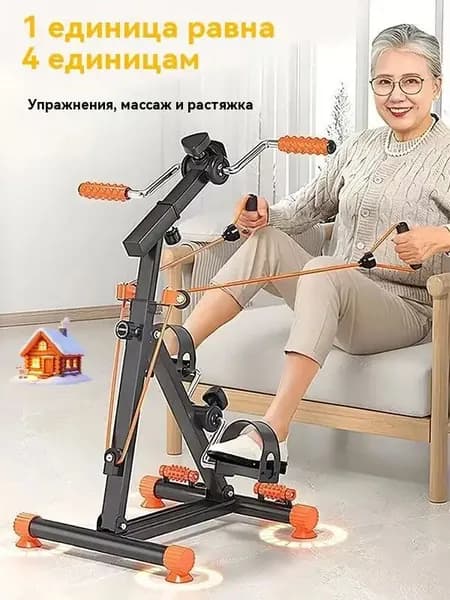 Велотренажер XLC-01