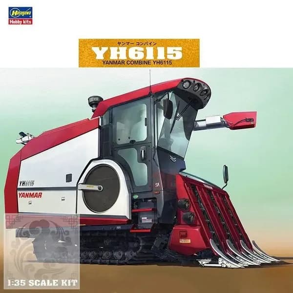 Сборная модель HG66007: Зерноуборочный комбайн Yanmar YH6115 Harvester, 135