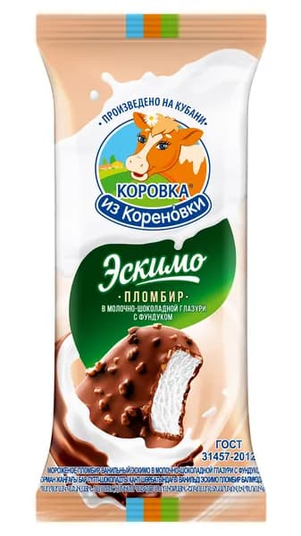 Мороженое Коровка из Кореновки Эскимо Пломбир в шоколадной глазури с фундуком 70 г