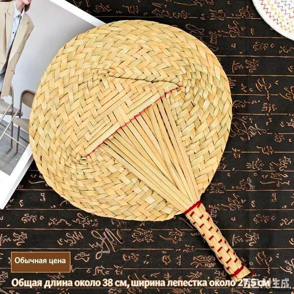 Опахало для бани Кедровый, 1 шт.