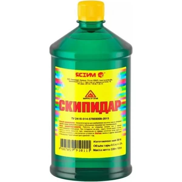 Скипидар, 0.5л ПЭТ ЯСХИМ 18815