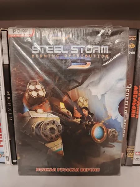 Видеоигра Steel Storm: Burning Retribution 2011 на ПК DVD (запечатан!)