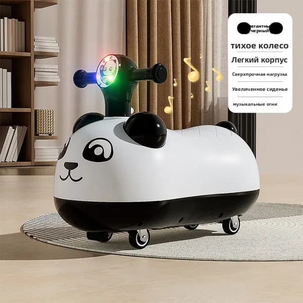 ИГЛУ Самокат A#963187266630, белый, черный
