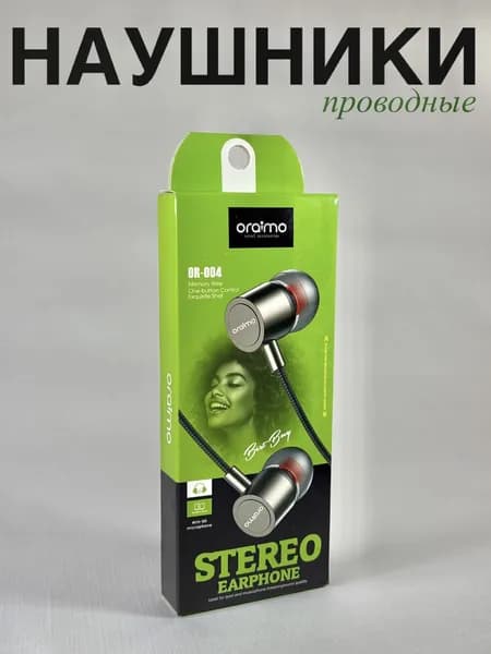 Наушники проводные, черный, черный матовый