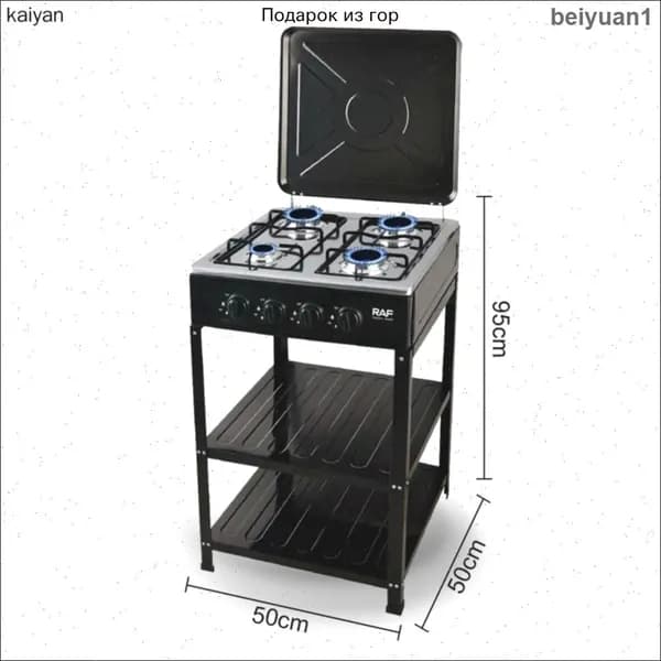 Портативная газовая плита с духовкой для дачи и дома 50
