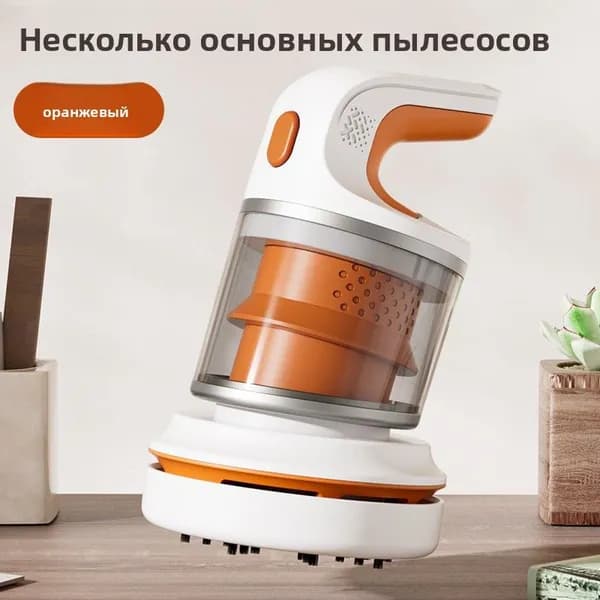 Популярный миниатюрный настольный многофункциональный пылесос с USB-зарядкой для офиса, учебы, дома, портативный подарок для уборки.