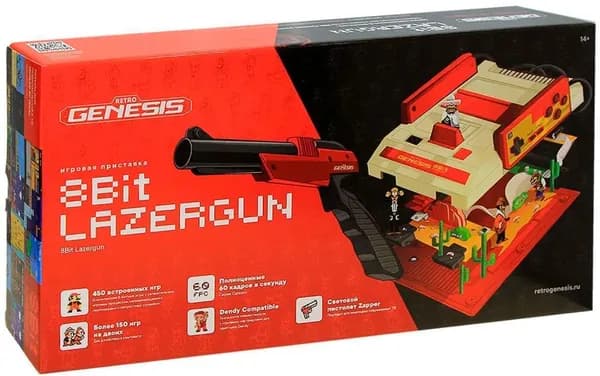 Игровая консоль Retro Genesis 8 Bit Lazergun (450 встроенных игр) (ConSkDn134)