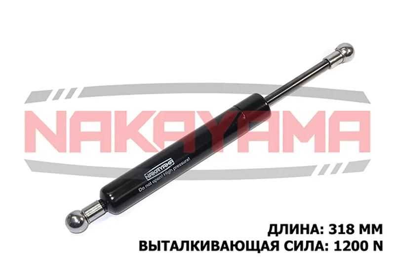 NAKAYAMA GS364NY - Амортизатор крышки багажника/капота/заднего стекла