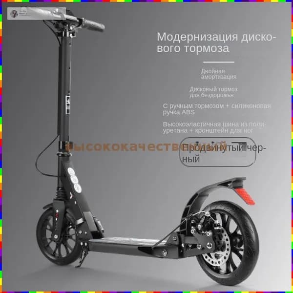 Электросамокат hVim_3771159313-Fwcv, белый, перламутровый