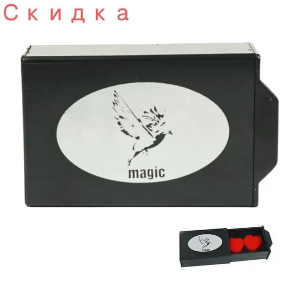 Фокус "Волшебная Шкатулка" с исчезающими предметами