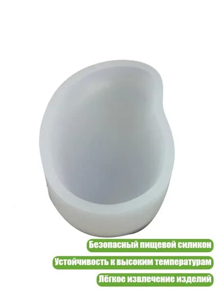 Силиконовая многоразовая форма для свечей, 3