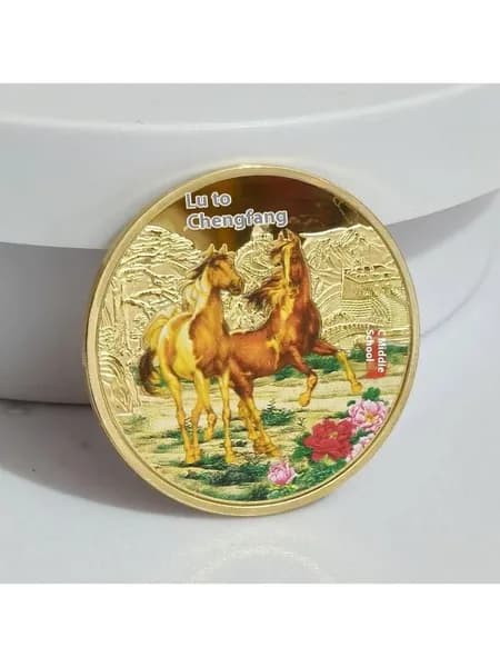Год медали лошади