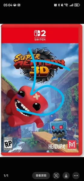 Игры для PS4