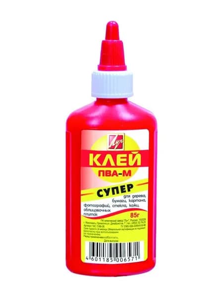 Клей канцелярский ПВА 85 г Луч СУПЕР, с дозатором