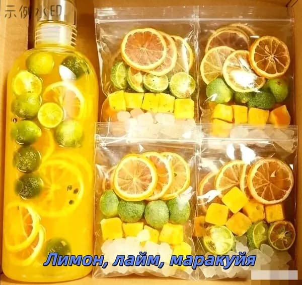 Фруктовый чай в пакетиках, лимон, маракуйя и лайм, 20 шт, для детокса