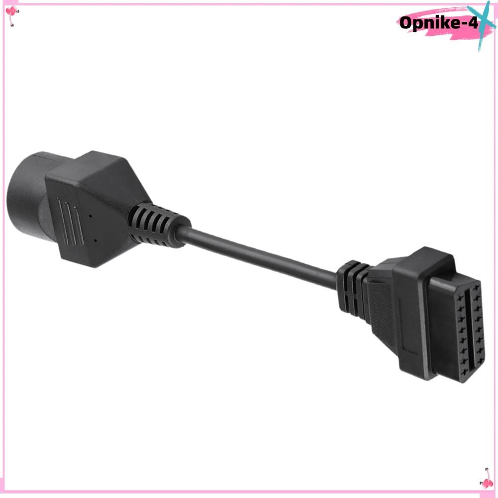 Провод соединительный, длина 0.2 м