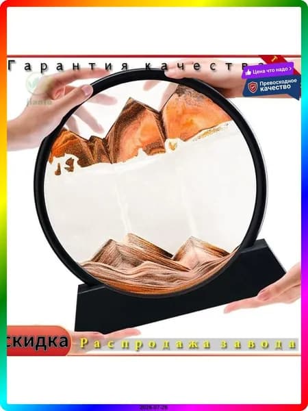 Набор для рисования и росписи желтый, ABS пластик, 18 см, для детей от 1 года