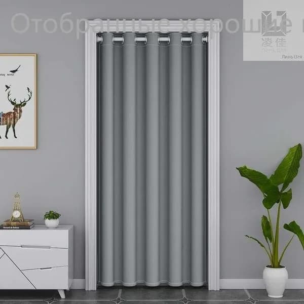 Дверь межкомнатная, Полиэстер с ПВХ покрытием, 900x2000, Глухая