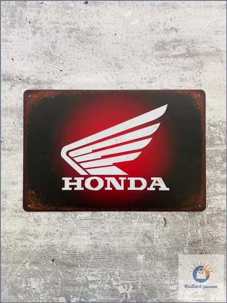 Декор на стену табличка металлическая Honda