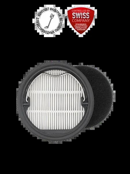 Фильтр PVCSF 8200 к пылесосу PVCS 8200