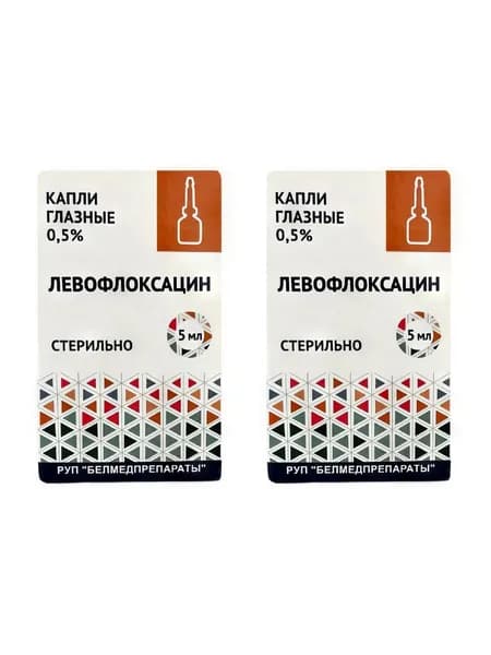 Левофлоксацин, капли глазные 0,5% флакон-капельница 5 мл 2 уп