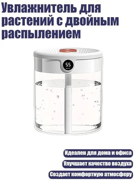 Осушитель воздуха 1NN500537_LLJH1