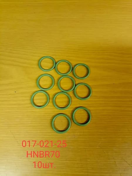 017-021-25 Кольцо упл. секции ТНВД 323, 324, 327, 337 - 10шт.