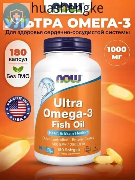 NOW Foods, Ультра Омега-3 рыбий жир, 180 мягких капсул