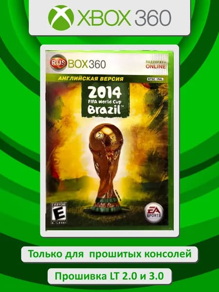2014 FIFA World Cup. Brazil. Игра Xbox 360