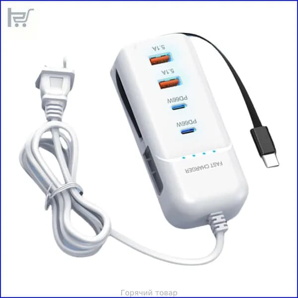 Устройство для зарядки мобильных устройств c PD и 2 USB-портами для деловых поездок