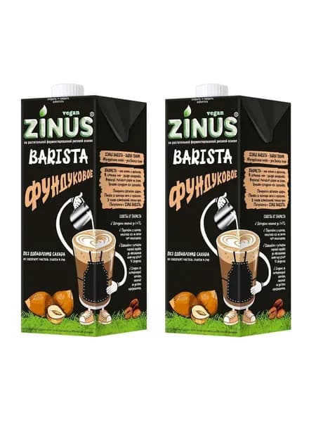 Молоко растительное фундуковое без сахара, Zinus Barista, Россия, 1 л х 2шт