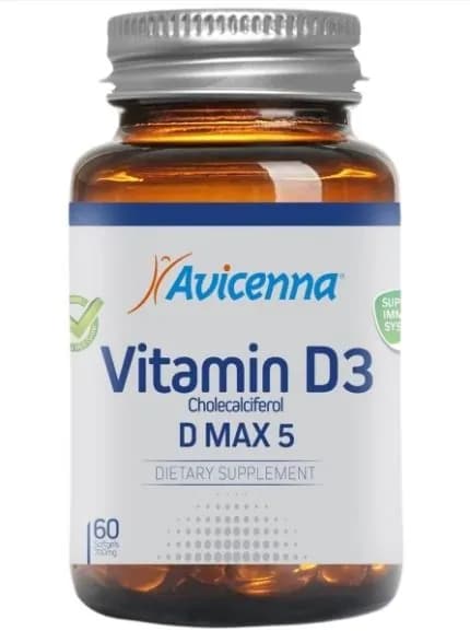 Avicenna Витамин Д3 5 MAX