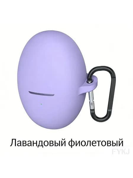 Для Huawei FreeBuds 6 чехла для наушников FreeBuds 6 мягкий силиконовый чехол