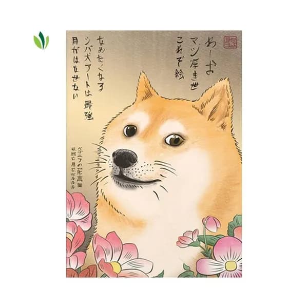 T0(Q R ) S-Funny Doge Meme Картина на холсте