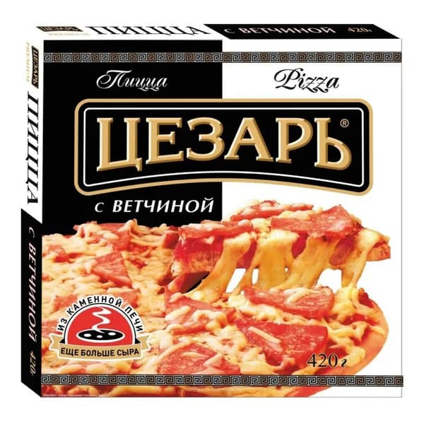 Пицца Цезарь с ветчиной замороженная 420 г