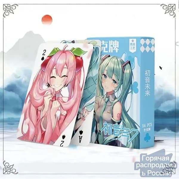 Карты игральные Hatsune Miku, 1 шт, колода, коллекционные, с аниме дизайном. ВЫГОДНО!